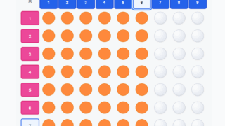 九九のアレイ図メーカー